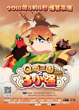 亚洲国产日韩无在线播放